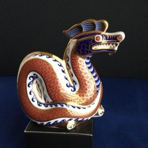 Good Fortune Dragon 24k Guilded 💵Just Discounted 💵